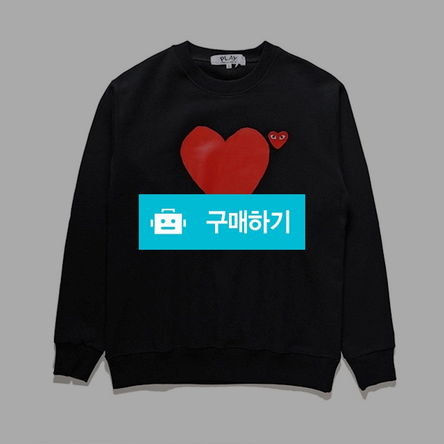 꼼데가르송 빅하트 맨투맨 / bebepo / 디비디비 / 구매하기 / 특가할인