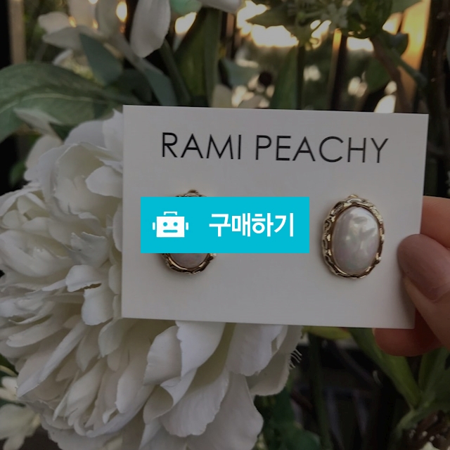 로맨틱한 모던앤틱진주귀걸이 / 로맨틱한 당신을 위한 라미피치 / 디비디비 / 구매하기 / 특가할인
