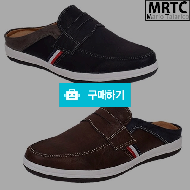 마리오탈라리코 구스 유팁콜프스티치 페니블로퍼슈즈 3cm굽 남성블로퍼 구두슬리퍼 사무실실내화 / 마리오탈라리코님의 스토어 / 디비디비 / 구매하기 / 특가할인
