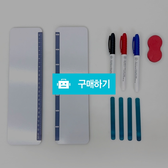 올지 자석 모니터 메모보드 좌우 2P 풀세트 메모판 컴퓨터 냉장고  / 올지 / 디비디비 / 구매하기 / 특가할인