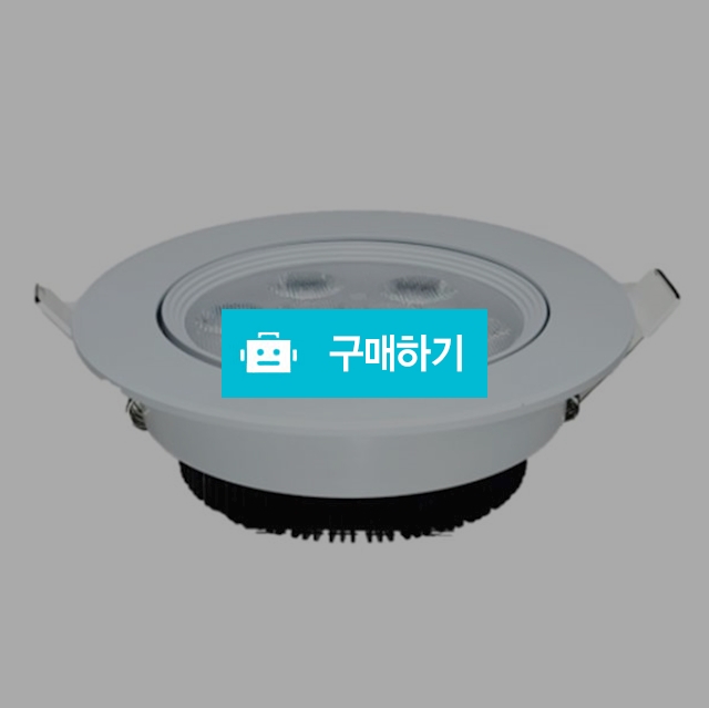 LED다운라이트 매립등 4인치 10W 회전 할로겐 / SO라이팅님의 스토어 / 디비디비 / 구매하기 / 특가할인