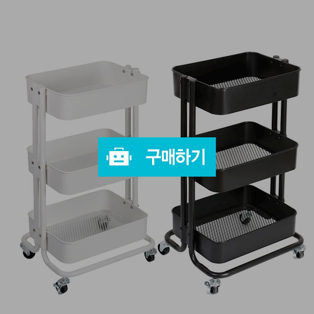 이동식 철제 수납 트롤리 선반 틈새 수납장 기저귀정리함 / 코랙코리아님의 스토어 / 디비디비 / 구매하기 / 특가할인