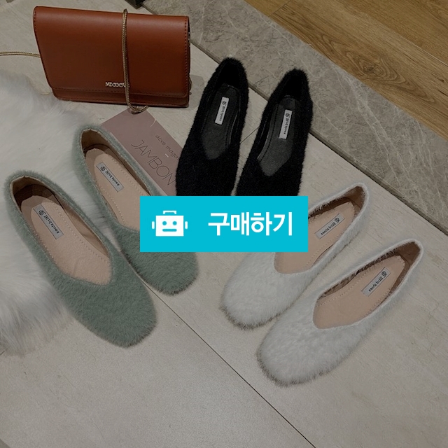 귀여운 앙고라 플랫슈즈(3color) / 홍블리스토리2님의 스토어 / 디비디비 / 구매하기 / 특가할인