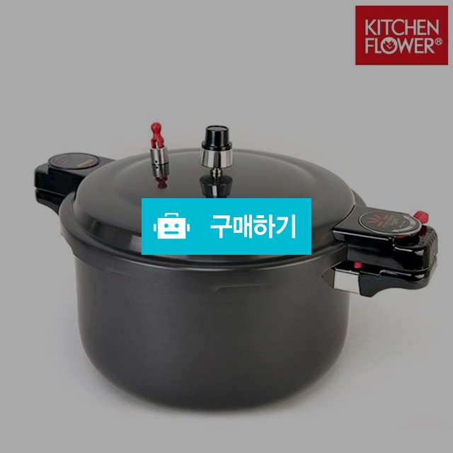 키친플라워 업소용 대용량 압력밥솥 15인용~30인용 / 위마켓스토어님의 스토어 / 디비디비 / 구매하기 / 특가할인