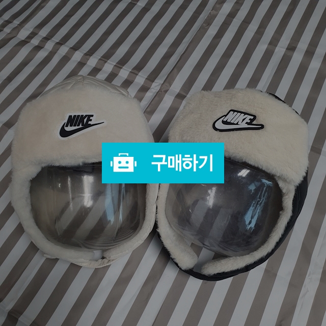 나이키 밍크 귀도리캡 / 모모대행사 / 디비디비 / 구매하기 / 특가할인