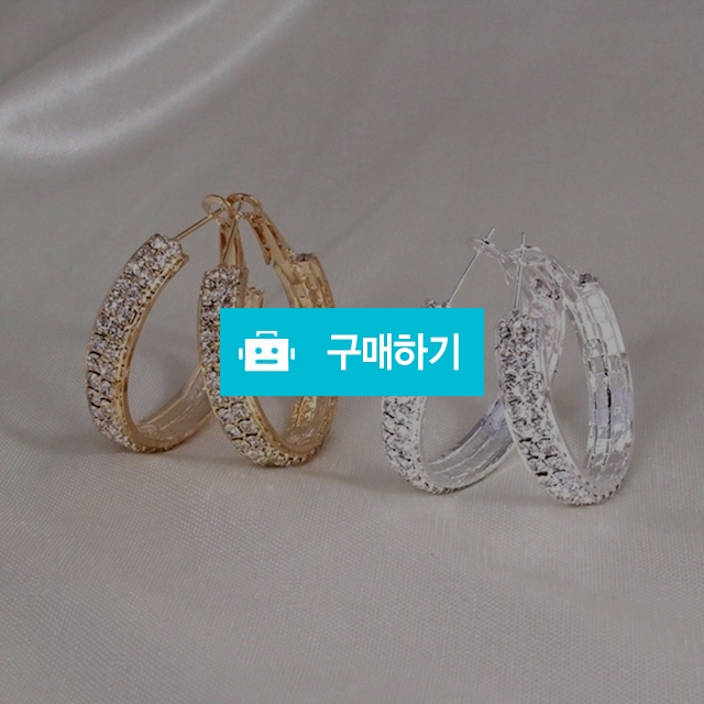 지르코니아 큐빅 링 귀걸이 / 완두콩스프의 쥬얼리 매장 / 디비디비 / 구매하기 / 특가할인