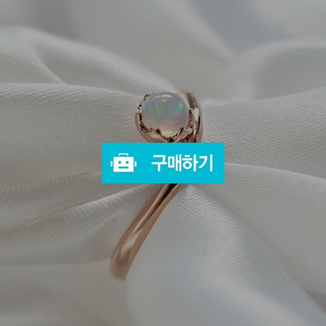 오르셀 14K 10월 탄생석 오팔 물결 천연원석 반지 / 오르셀 / 디비디비 / 구매하기 / 특가할인