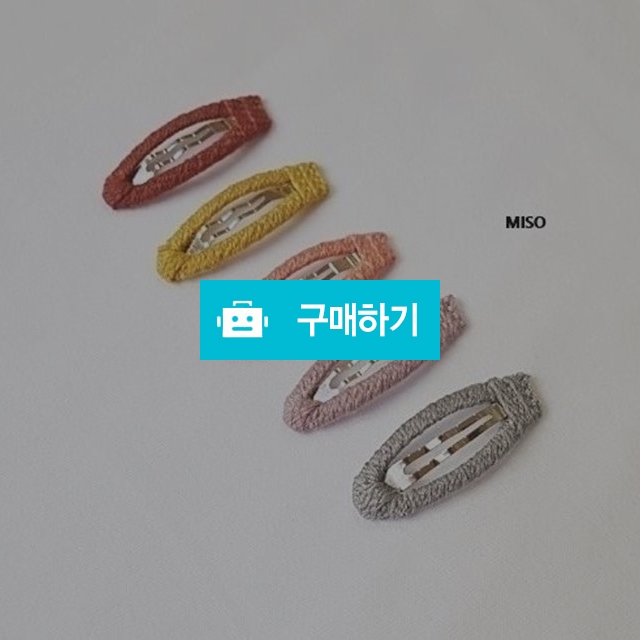 니트똑딱핀(5개세트) / 뭉실마켓 / 디비디비 / 구매하기 / 특가할인