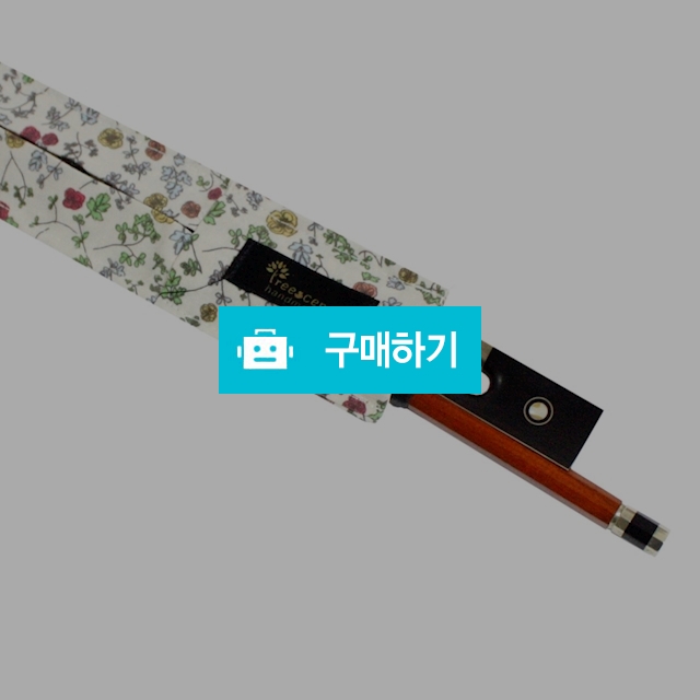 트리센트 바이올린 활 보호 커버 / 밀리언벅스 / 디비디비 / 구매하기 / 특가할인