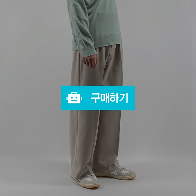 남자 봄 여름 롱 와이드 와일드 팬츠 다리길어 보이는 바지 아스터 검은 베이지색 슬랙스 / 어나더스토어 / 디비디비 / 구매하기 / 특가할인