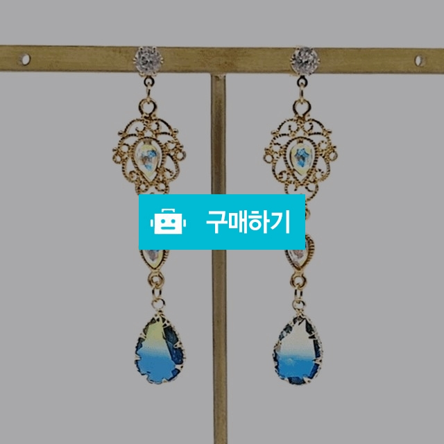 블루의 눈물 드롭귀걸이 은 귀고리 명품 큐빅 데일리 귀찌 이어링 / 슈에뜨지니 / 디비디비 / 구매하기 / 특가할인