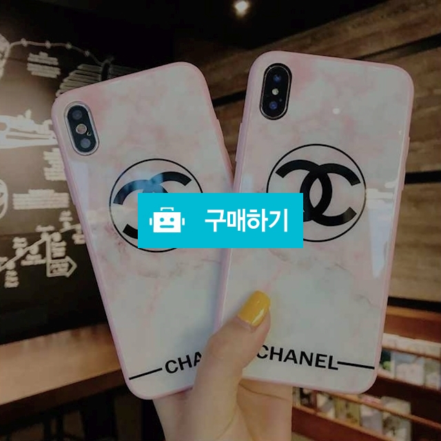 아이폰 샤넬 케이스(60프로 할인가) / 스케일뷰티 / 디비디비 / 구매하기 / 특가할인