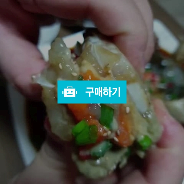 프리미엄 간장게장 / 주원간장게장님의 스토어 / 디비디비 / 구매하기 / 특가할인