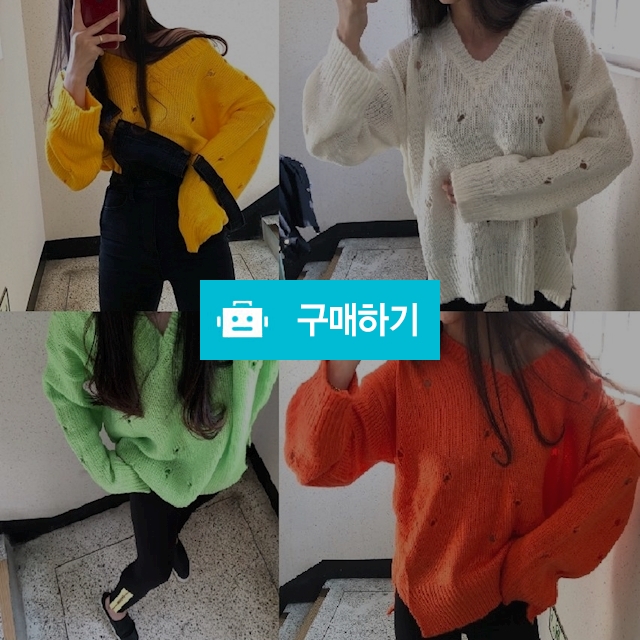 브이넥 구제니트 / 김태영897님의 스토어 / 디비디비 / 구매하기 / 특가할인