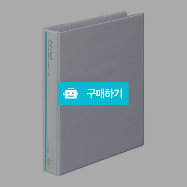 문화산업 A4 그립 3공 D링 흰투 바인더 3cm B748-7 / 설래임 / 디비디비 / 구매하기 / 특가할인