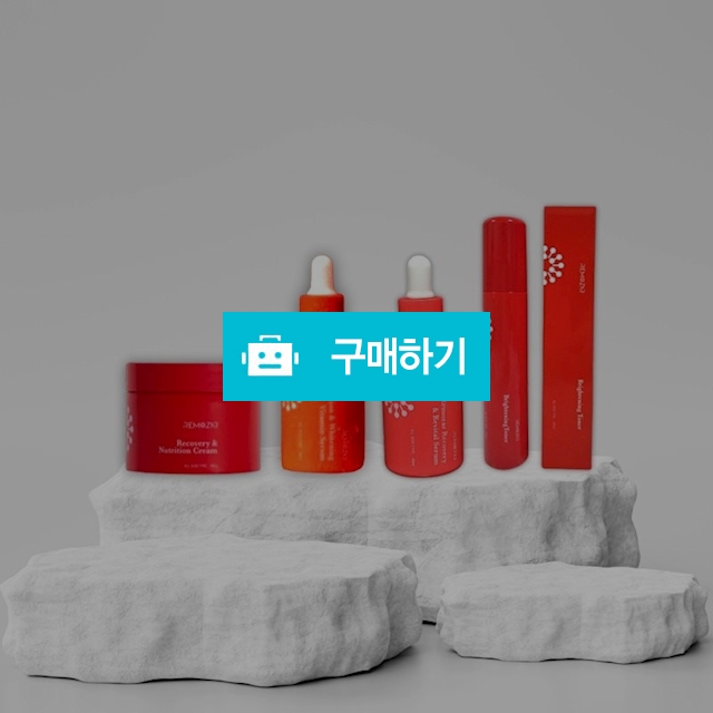리모사 스킨독스 피푸톤업&광채 4종세트(비타민세럼,뉴트리션크림,토너,오일세럼) / 조브로의 뷰티 다이어트 / 디비디비 / 구매하기 / 특가할인