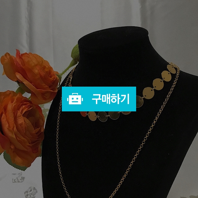 🧚🏻‍♀️레이어드 체인 네크리스 / LinPrincess님의 스토어 / 디비디비 / 구매하기 / 특가할인