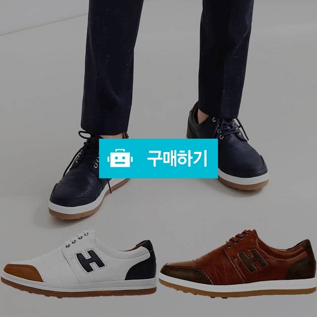남성스니커즈 스크린골프화 빅사이즈 마리오탈라리코 자수패치 클래식 스니커즈 4cm굽 / 마리오탈라리코님의 스토어 / 디비디비 / 구매하기 / 특가할인