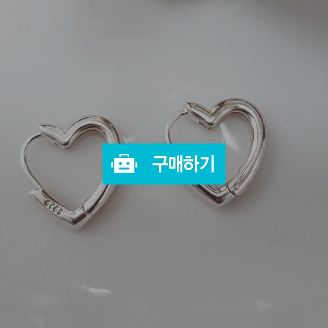 925실버 하트링 미니귀걸이 / 러빙유 / 디비디비 / 구매하기 / 특가할인