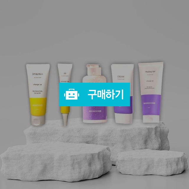 스킨독스 리모사 체인지업 5종세트(비비크림+썬업젤+클렌징폼+필링겔+라이징크림) / 조브로의 뷰티 다이어트 / 디비디비 / 구매하기 / 특가할인