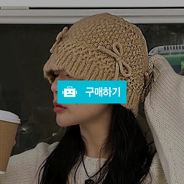 글리 니트 벙거지 모자 여성 버킷햇 겨울 비니 여자 숏비니 방한모자 / 슈에뜨지니 / 디비디비 / 구매하기 / 특가할인