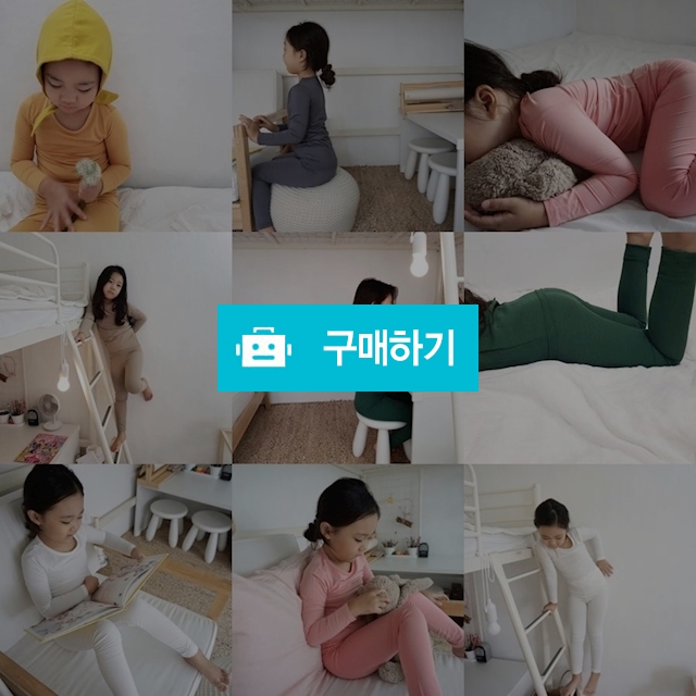 아동히트텍 쫀쫀하고 따뜻한 겨울내복 / 눈누난나 / 디비디비 / 구매하기 / 특가할인