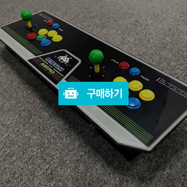 월광보합5S / 강용권님의 스토어 / 디비디비 / 구매하기 / 특가할인