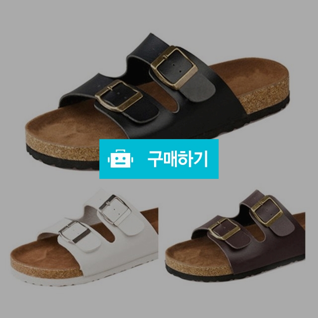 명품 여성샌들 슬리퍼 레인슈즈 아쿠아슈즈 쪼리 비치 여행용샌들 스트랩샌들 (투버클) / 댕유마켓님의 스토어 / 디비디비 / 구매하기 / 특가할인