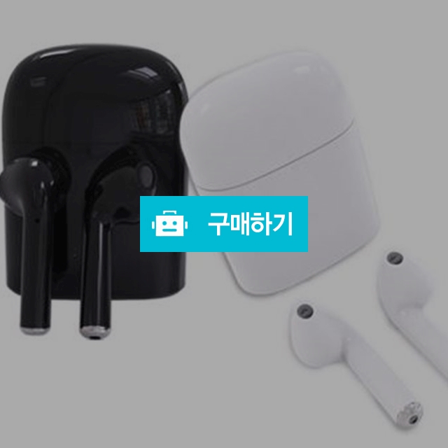 가성비 애플 무선 블루투스 이어폰 에어팟 이어팟 acro i8 / 담아담아스토어 / 디비디비 / 구매하기 / 특가할인