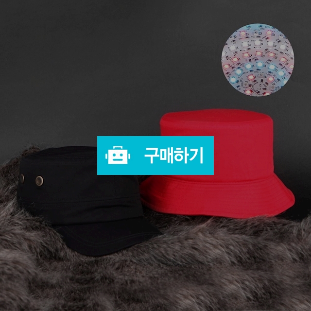 SH-LC3 모두온플러스 레이저 LED 두피케어 탈모방지기 / 메디위 / 디비디비 / 구매하기 / 특가할인