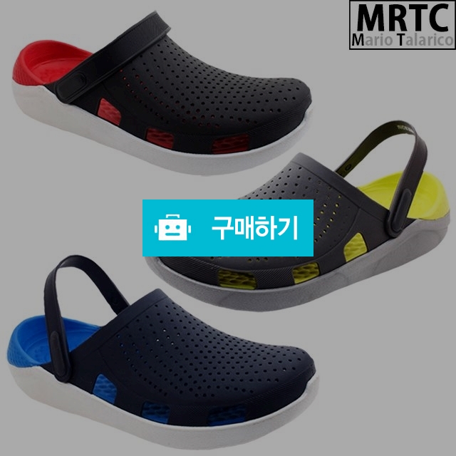 마리오탈라리코 코디 펀칭포인트 아쿠아슈즈 3CM굽 스포츠샌들 남성샌들 샌들겸슬리퍼 / 마리오탈라리코님의 스토어 / 디비디비 / 구매하기 / 특가할인