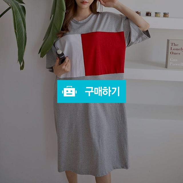 여성 휴양지 바캉스 원피스 / 도도해닷컴 / 디비디비 / 구매하기 / 특가할인