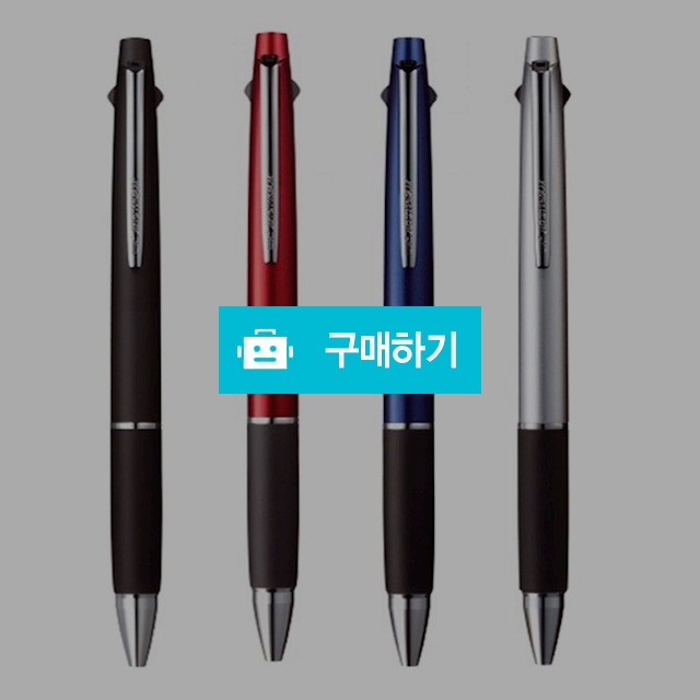 [무료각인]유니 멀티 볼펜 제트스트림 고급 3색 0.7mm SXE3-800-07 / 설래임 / 디비디비 / 구매하기 / 특가할인