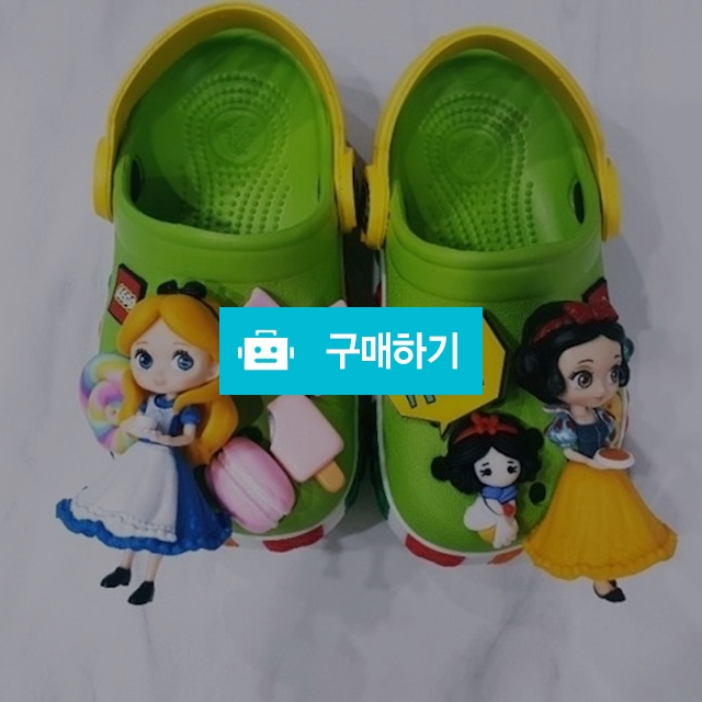 백설공주 입체지비츠셋트 / 베네보로마켓 / 디비디비 / 구매하기 / 특가할인