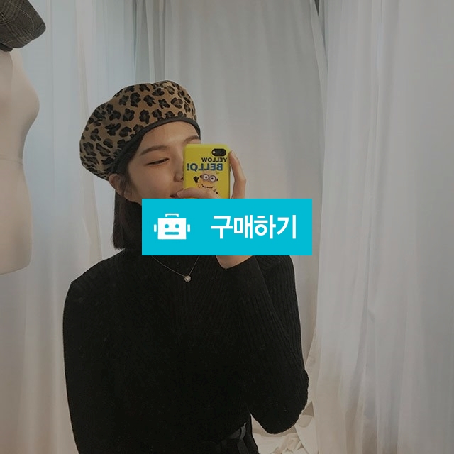 레오파드 호피 베레모 빵모자 / 에브리콩 스토어 / 디비디비 / 구매하기 / 특가할인