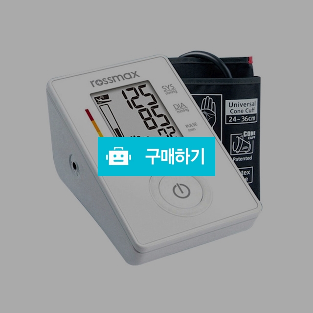 로즈맥스 녹십자엠에스 자동전자 가정용혈압측정기 CF155F 팔뚝 혈압계 / 메디위 / 디비디비 / 구매하기 / 특가할인