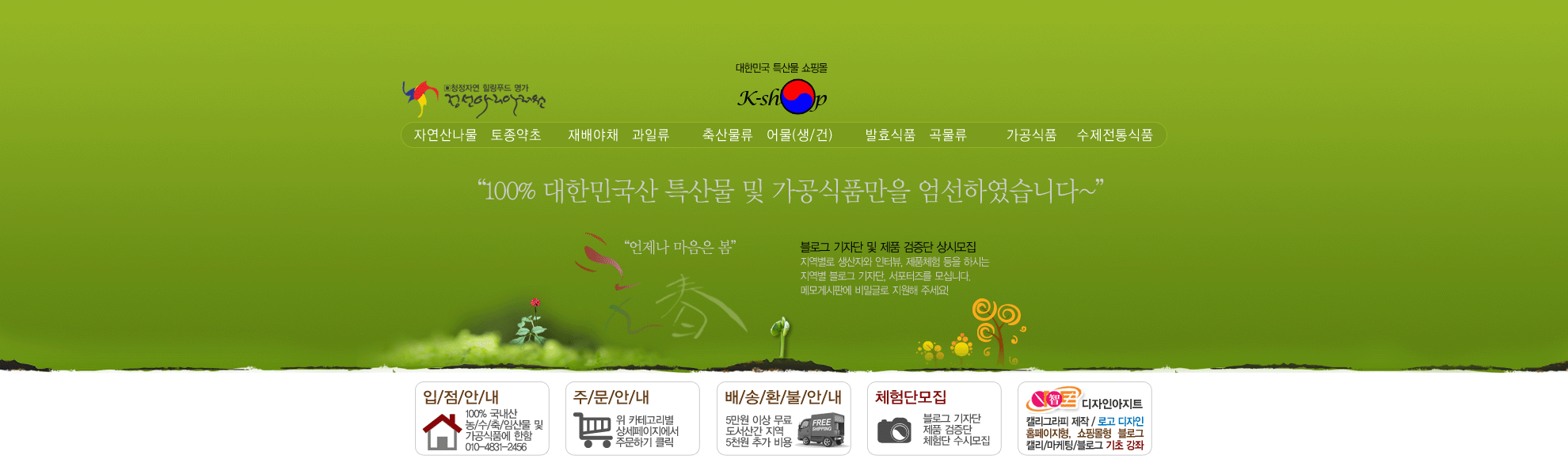 이미지