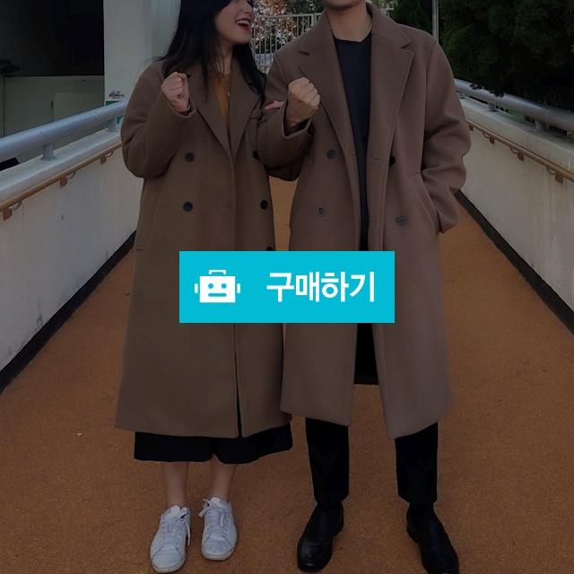 시밀러룩 오버핏 카라 울 더블 롱코트 / dasoming님의 스토어 / 디비디비 / 구매하기 / 특가할인