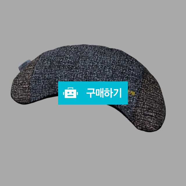 그래핀 반달 베개 신소재베개 숙면베개 / 쉿 공동구매 / 디비디비 / 구매하기 / 특가할인
