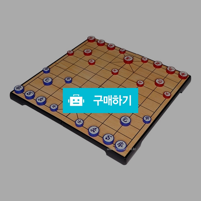 명인 접이식 소형 자석 장기 M-089 / 설래임 / 디비디비 / 구매하기 / 특가할인