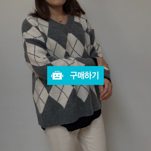 브이넥 아가일 니트  / 콩고님의 스토어 / 디비디비 / 구매하기 / 특가할인