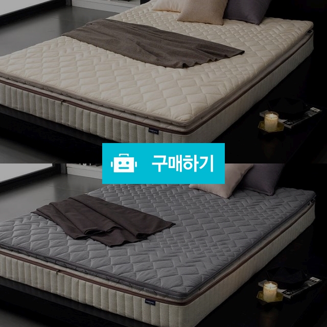 럭스나인 천연라텍스패드 5cm 퀸/Q더블라지침대바닥패드토퍼이불봄여름가을겨울사계절간절기극세사자가드침구류요패드 / 다모아아토즈님의 스토어 / 디비디비 / 구매하기 / 특가할인