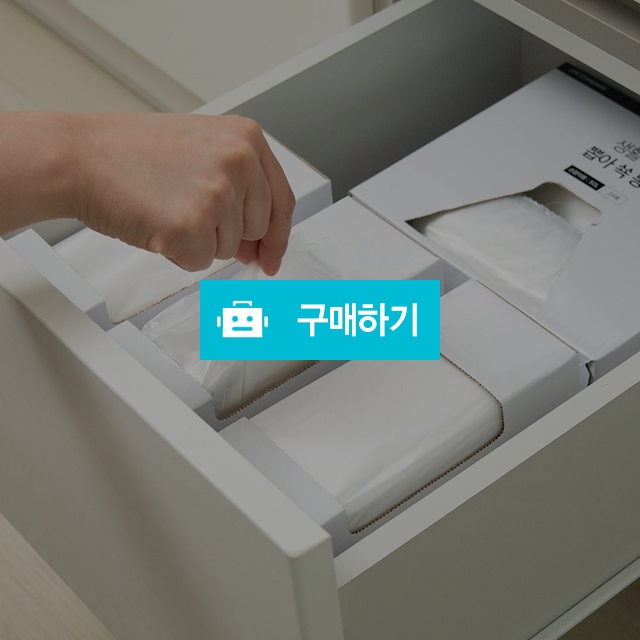 생활백서 뽑아쓰는 분리수거봉투 대용량 재활용비닐봉지 / 노라 리빙 / 디비디비 / 구매하기 / 특가할인