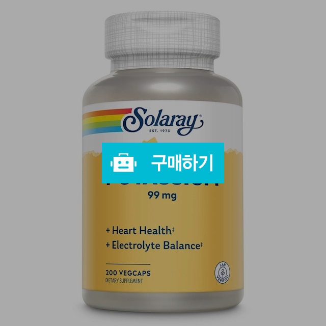 솔라레이 포타슘 Solaray Potassium 99mg 200정 / 캘리오피스 / 디비디비 / 구매하기 / 특가할인
