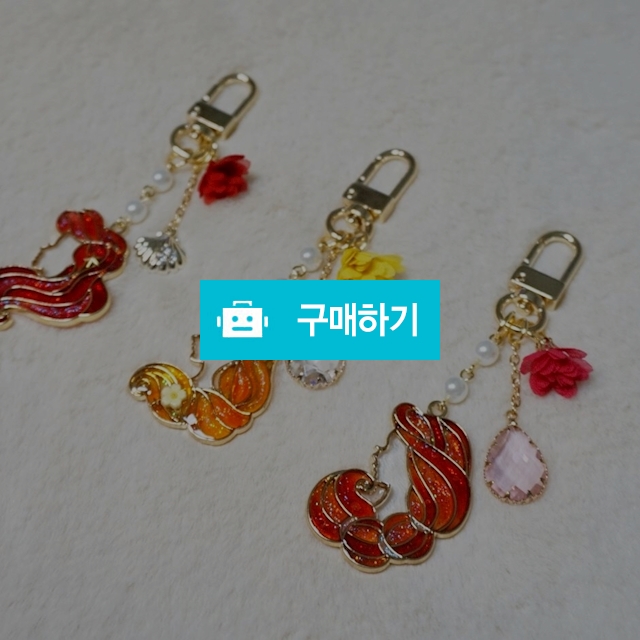 [미링키링]핸드메이드 레진아트 공주키링 / miring님의 스토어 / 디비디비 / 구매하기 / 특가할인