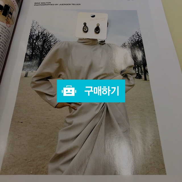 (25%할인/12,000) firstblack 앙투와 앤틱 이어링 / Nsarp / 디비디비 / 구매하기 / 특가할인