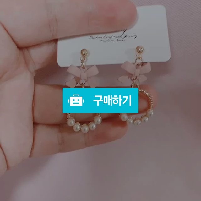 진주 리본 귀걸이 / 후르츠마켓님의 스토어 / 디비디비 / 구매하기 / 특가할인