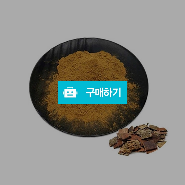 두충추출분말 20kg / 엔트레이드코리아님의 스토어 / 디비디비 / 구매하기 / 특가할인