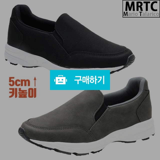 마리오탈라리코 스티치 통굽매쉬 키높이운동화 5cm굽 남성슬립온 밴딩스니커즈 컴포트화 / 마리오탈라리코님의 스토어 / 디비디비 / 구매하기 / 특가할인