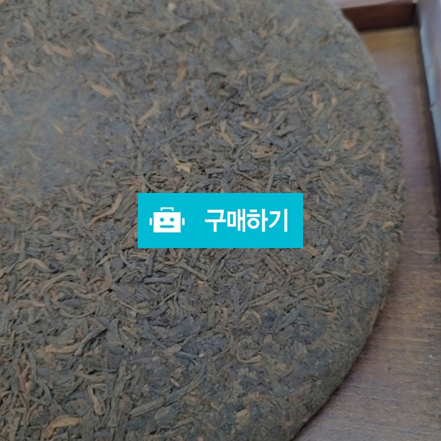 60년대 영민호 부드러운 1등급 찻잎만 사용 노생병 일주일 반값 할인!! / 보이차스토리 / 디비디비 / 구매하기 / 특가할인